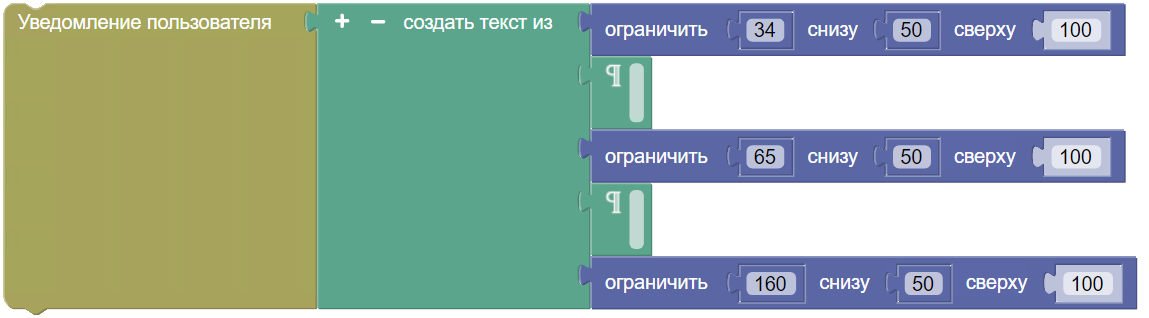 картинка_1